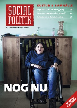 SP 2013 4