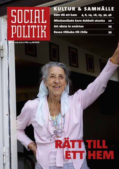 Etta 2-16